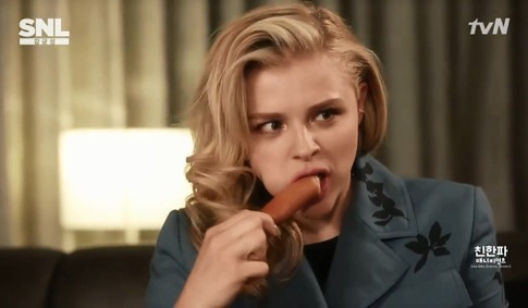 Le foto hot di Chloe Grace Moretz: ecco come sono tornate alla luce le sue parti intime.