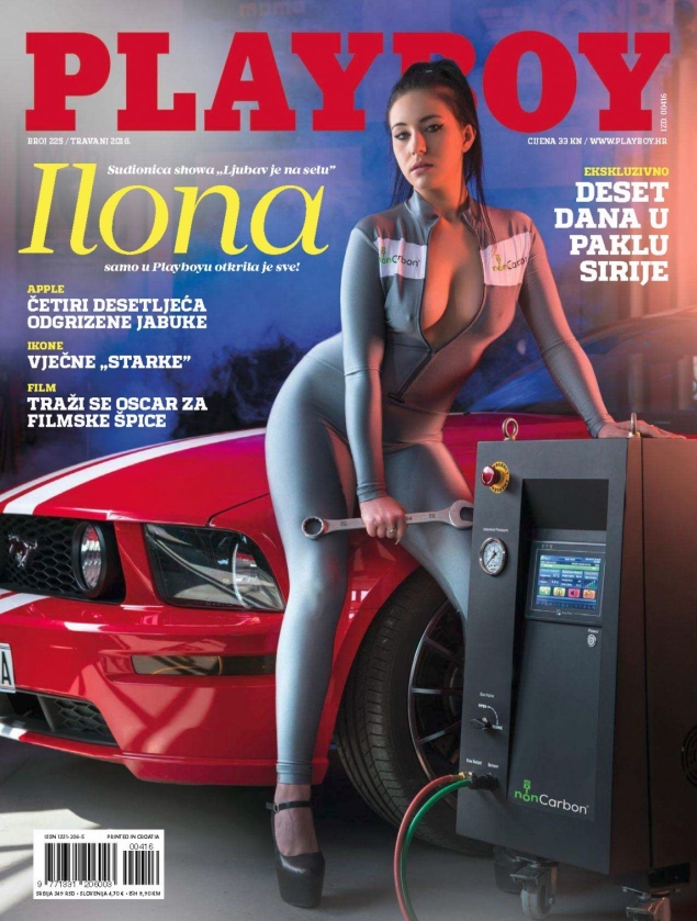Ilona Kondic gambe 65