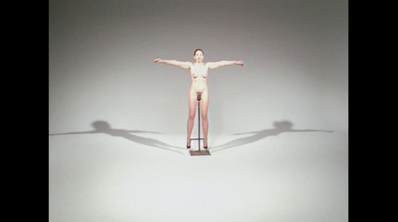 Marina Abramovic foto nuda