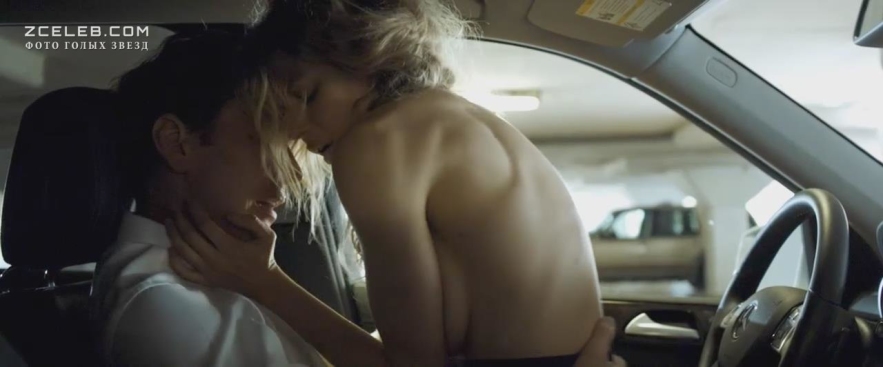 Penelope Mitchell mutandine