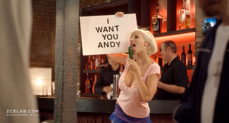 Puma Swede seno nudo
