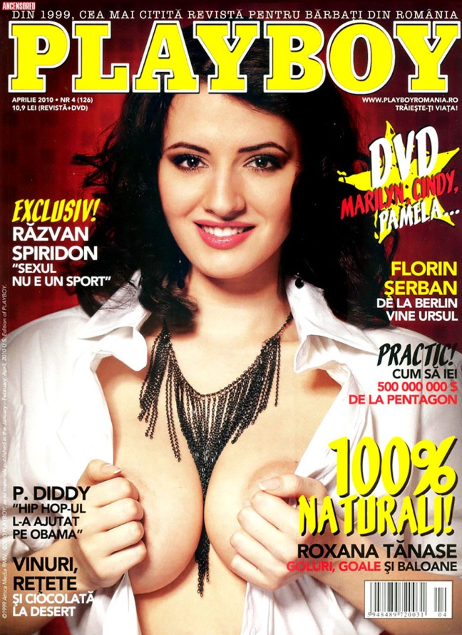 Roxana Tanase mutandine 77