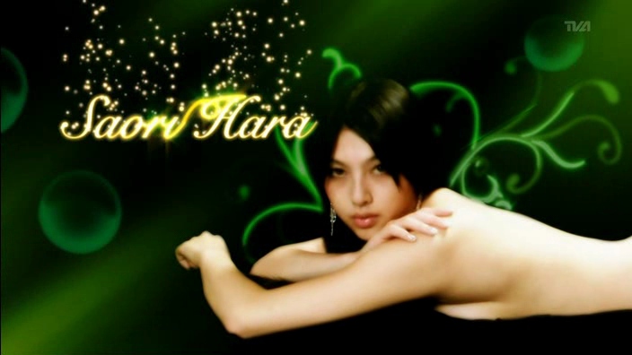 Le migliori foto sensuali di Saori Hara in calze e senza su donneit.com