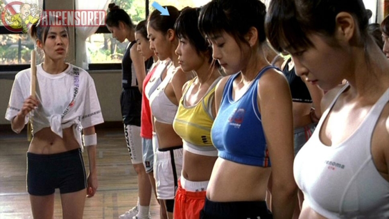 Yi Shin foto nuda